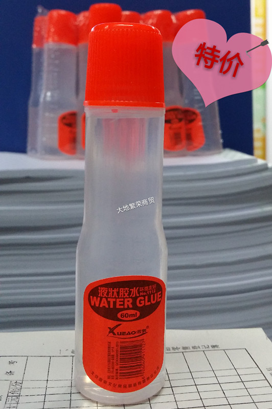 Snowy office glue 60ml long bottle of liquid glue office glue Snowy 1112 glue powerful