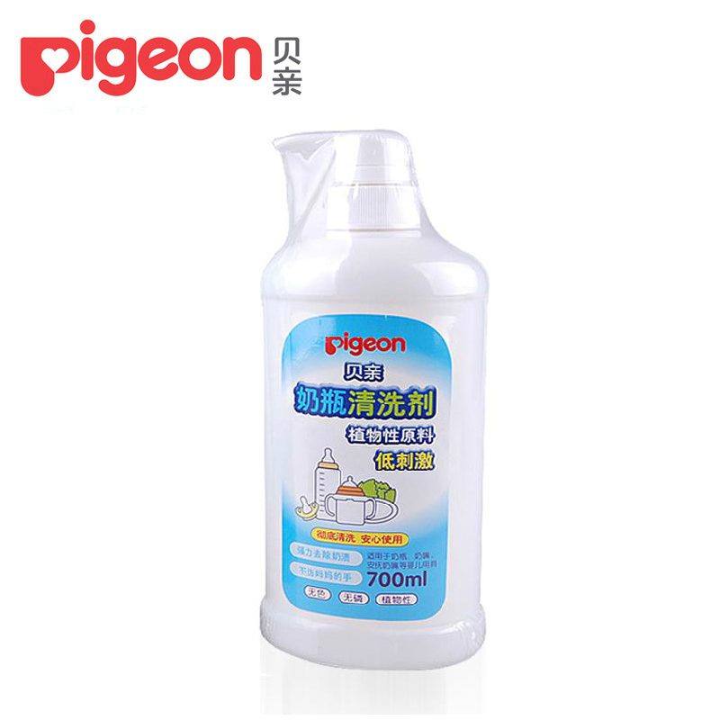 贝亲婴儿奶瓶清洁剂 奶瓶果蔬清洗液 植物性原料 瓶装 700ml MA27