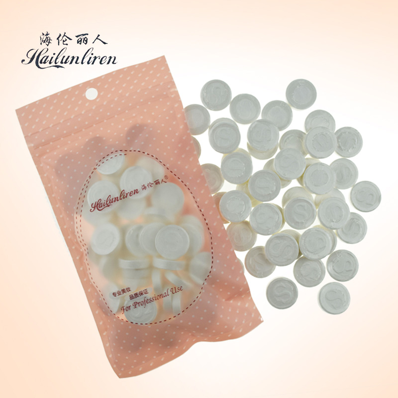 压缩面膜补水面膜纸DIY有脸帘美容工具无纺布纸膜100粒50粒面膜扣
