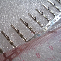 Mazda CX-5 cruise recovery terminal old SSU start stop unit terminal TE original large quantity inquiry