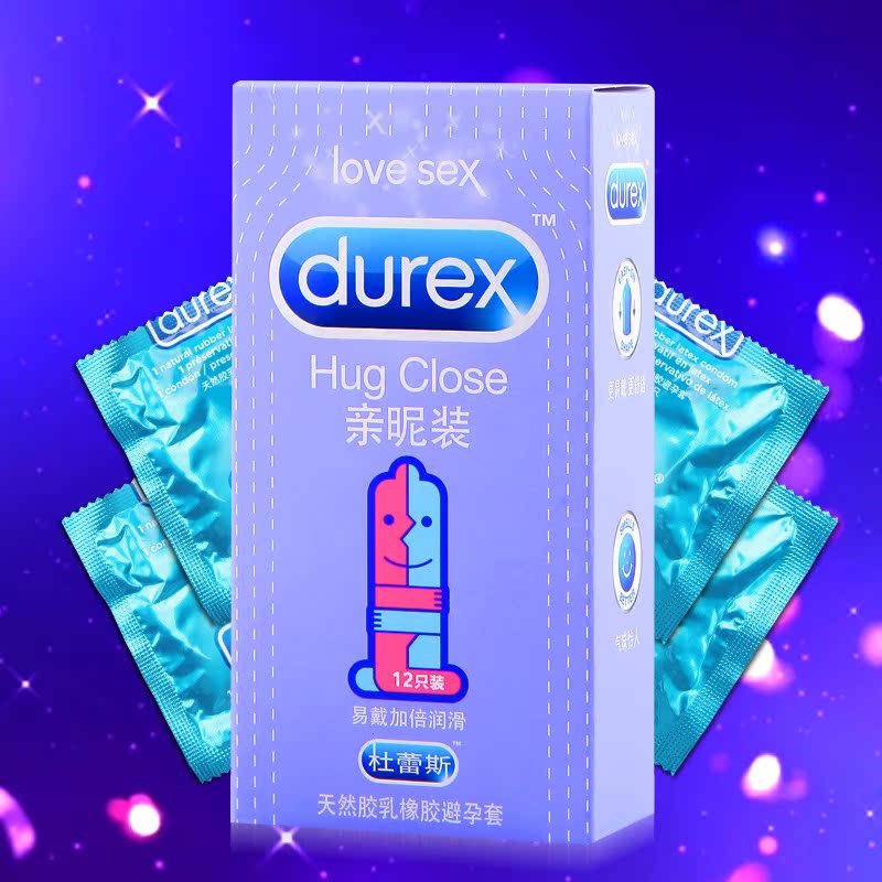 杜蕾斯  亲昵装12只安全套 润滑型避孕套 情趣夫妻男女成人用品Z