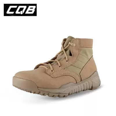 CQB middle tube military fan boots male SFB combat boots tactical boots ultra-light breathable running summer boots training shoes desert boots
