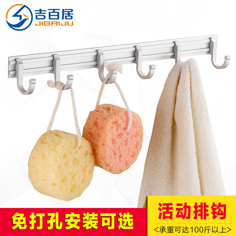 ���پ����׹��¹�jbj-987