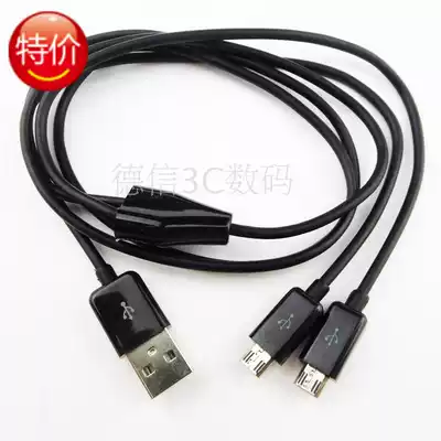 Promotion USB revolution 2 MICRO male one minute two data charging cable one drag two consecutive two Android phones 1 meter
