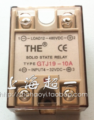 (Wuxi Tianhao THE)DC solid state relay GTJ19-10A Shanghai general agent