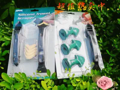 Glass glue scraper Glass glue trimming device Multifunctional glass glue scraper