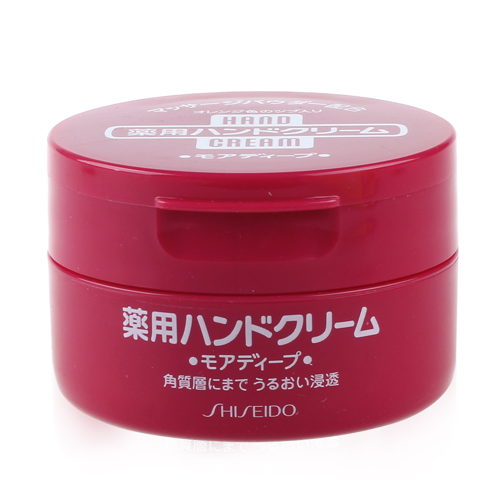 Shiseido/资生堂美润手部护理护手霜100g渗透滋养 保湿补水