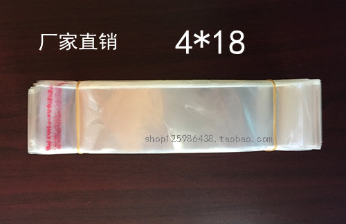 OPP self-adhesive self-adhesive bag slender bag transparent packaging bag long strip bag 5 wires 4*18CM 1000pcs