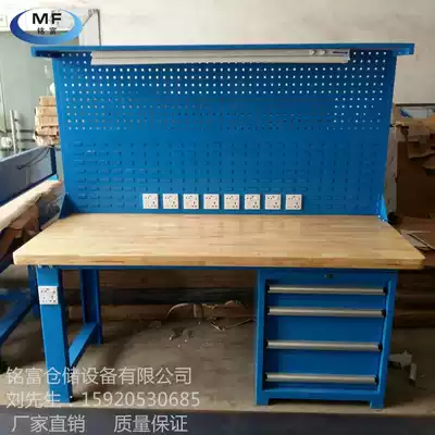 Spot Beech Workbench fitter table inspection operation Test table Test table vise repair table solid wood tool table