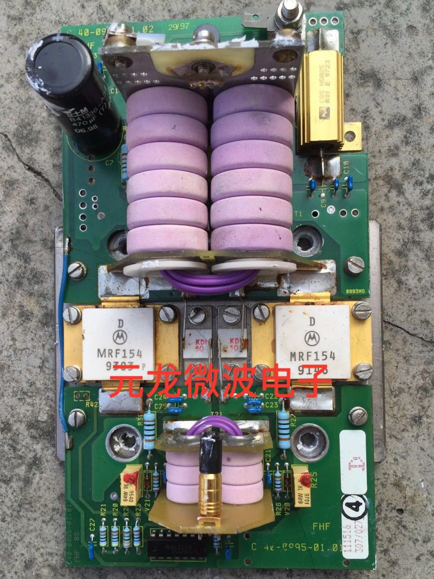 High frequency tube MRF154 high power high frequency whole board for sale 