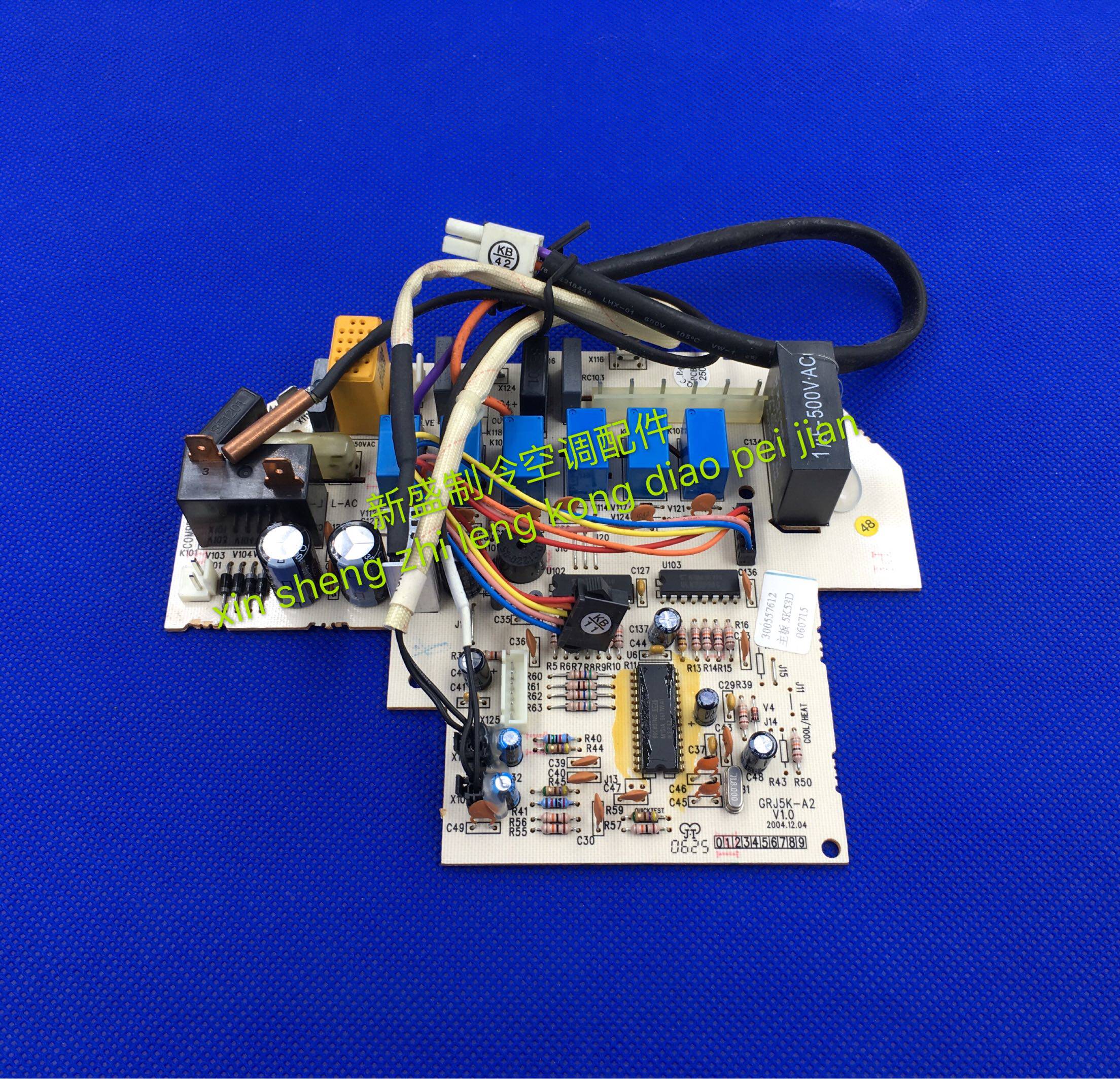 Original Dress Brand New Gli Air Conditioning Accessories Circuit Board 300557612 Control board Main board 5K53D