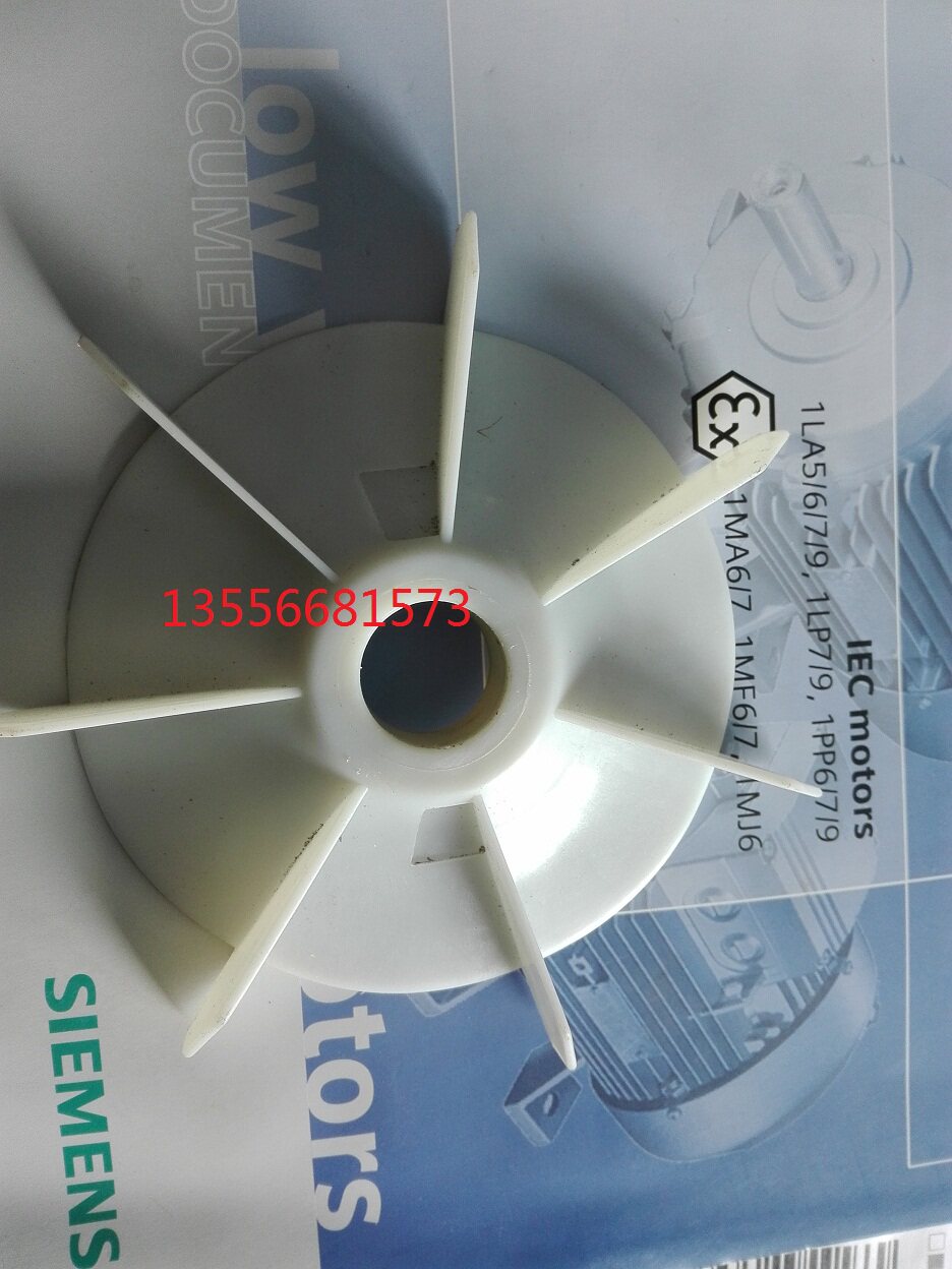 Imported Siemens motor accessories 1LA7113-4AA61-ZS66A 7 5KW 4 level vertical plastic wind leaf