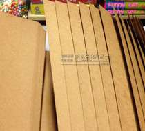 Capacity large kraft paper 400g kraft paper Clothing plankboard Kraft cardboard 787*1092mm