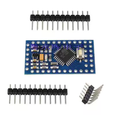 New pro mini improved version ATMEGA328P 5v 16m electronic building block single chip