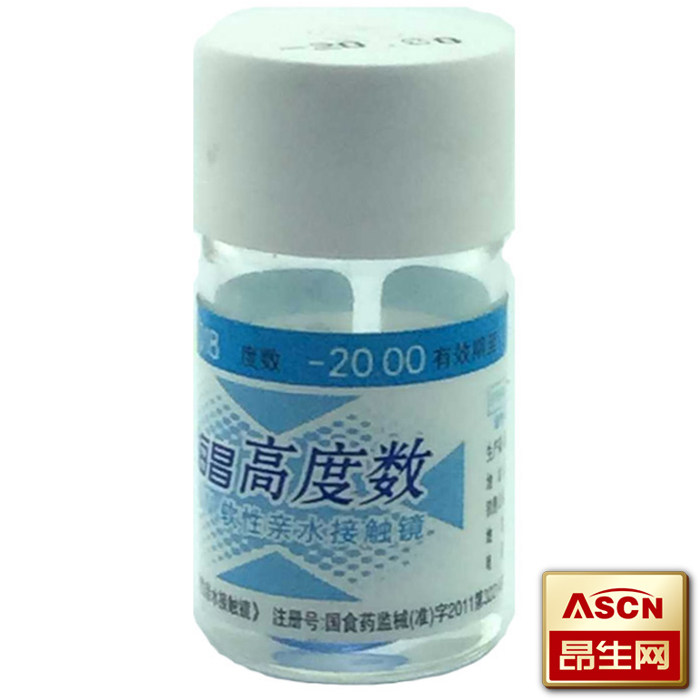 {送护理液镜盒}海昌高度数近视隐形眼镜透明片年抛1片 高清防干TF