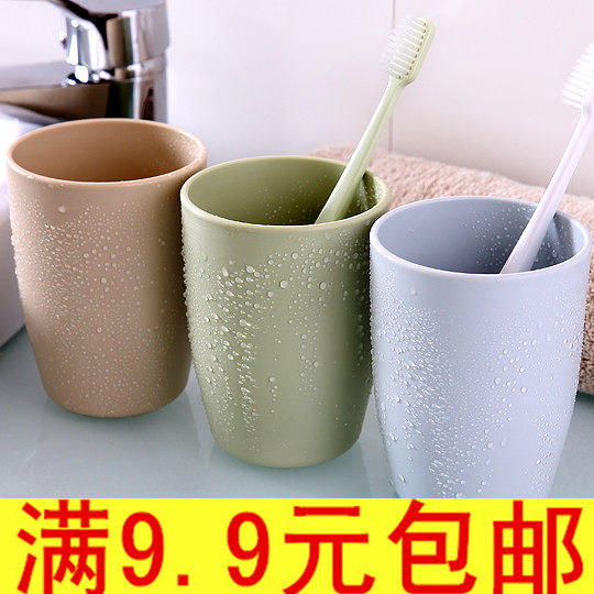 Minimalist frescoed couple toothbrushing cup thickened day style round mouthwash cup plastic water cup wash cup toothbrushing tooth cylinder