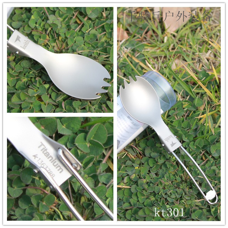 keith shears Ti5301 folded titanium fork spoon pure titanium environmentally-friendly multifunctional spoon portable camping travel metal