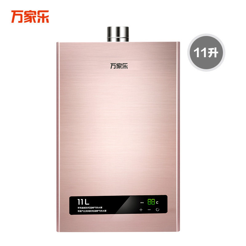 macro/�����ȼ����ˮ��jsq22t11