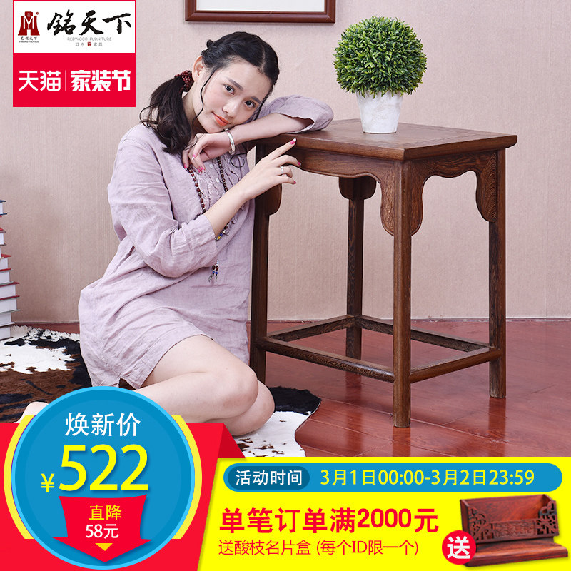 �������²輸 J-060