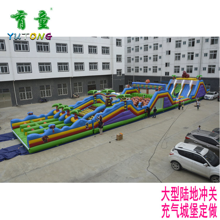 ��ͯ���ͻ�������������Ǳ�