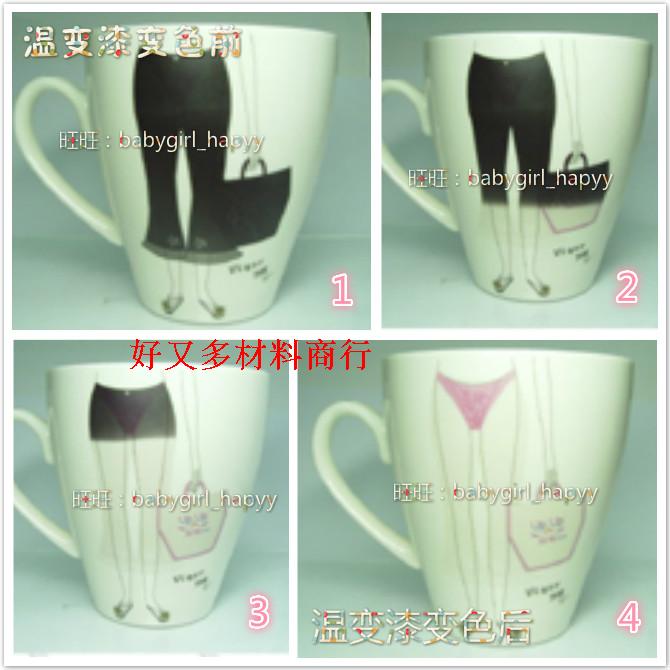 Ceramic cup color change ink paint Mug temperature change paint Temperature change ink Black temperature change paint