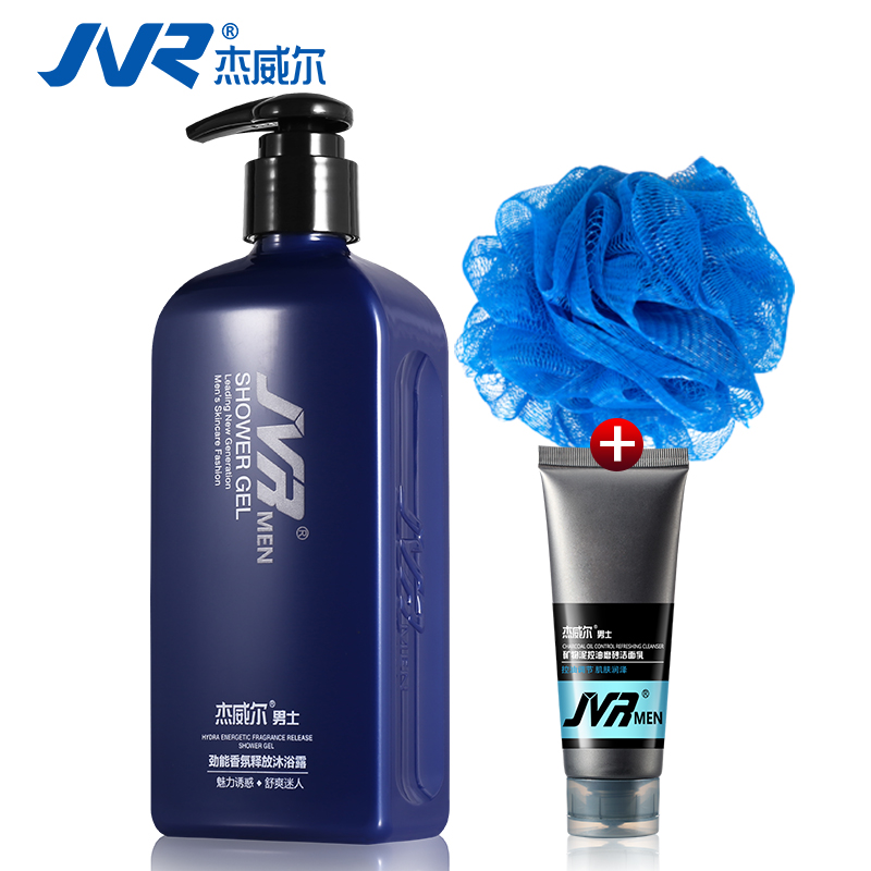 杰威尔劲能香氛男士沐浴露液乳清凉舒爽润肤持久留香控油正品包邮