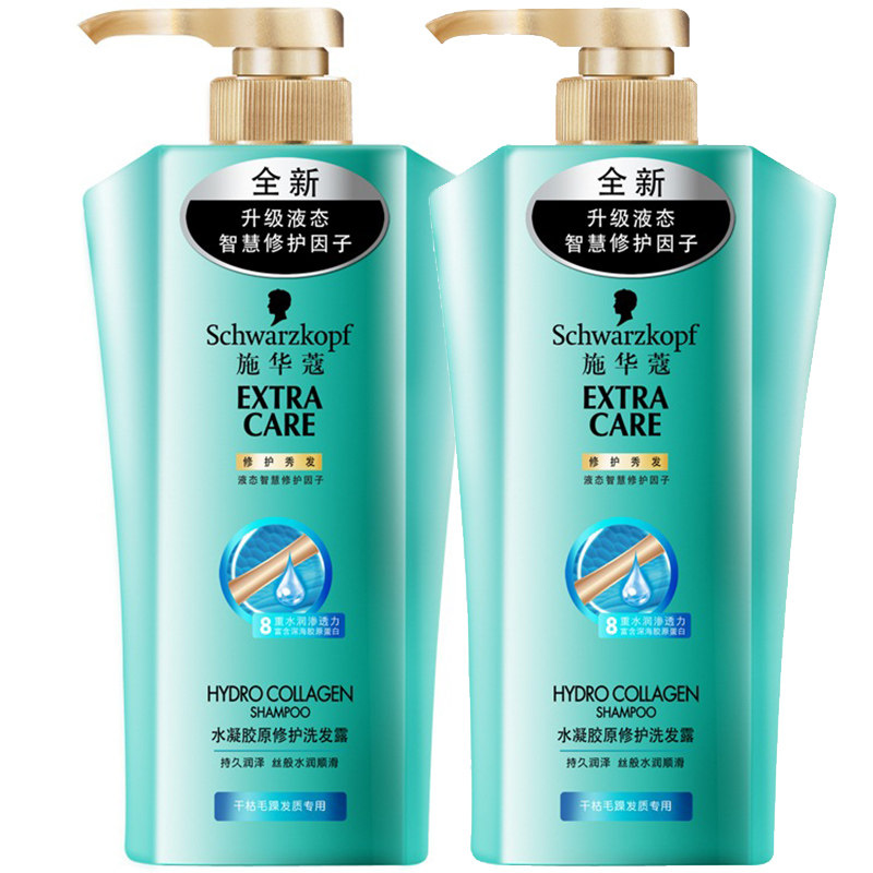 【天猫超市】Schwarzkopf施华蔻水凝胶原修护洗发露套包600ml*2