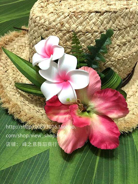 Hawaiian Grass Skirt Dance Beach Seaside Head Decoration Head Flower chicken egg flower Hair Accessories Hair Accessories Accessories