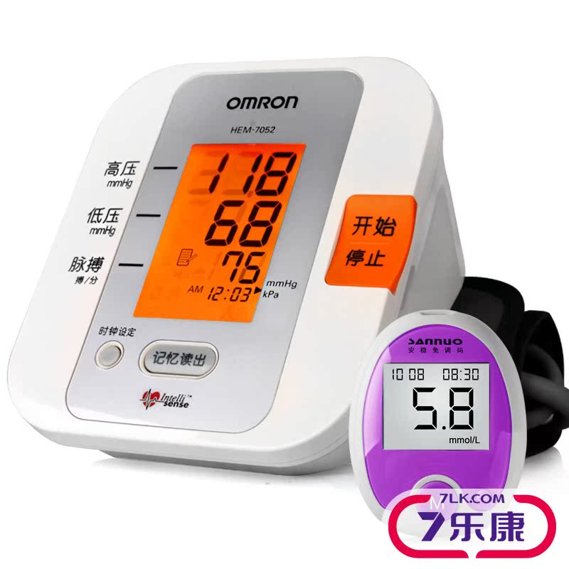 欧姆龙电子血压计7052家用上臂式全自动血压机测量仪器