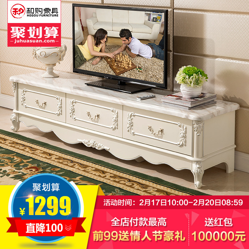 �͹��Ҿ�ŷʽ����ʯ866