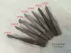 Plastic Tweezers SOUTH WELLIS Boutique Plastic tweezers Anti-static tweezers Black Carbon fiber TWEEZERS