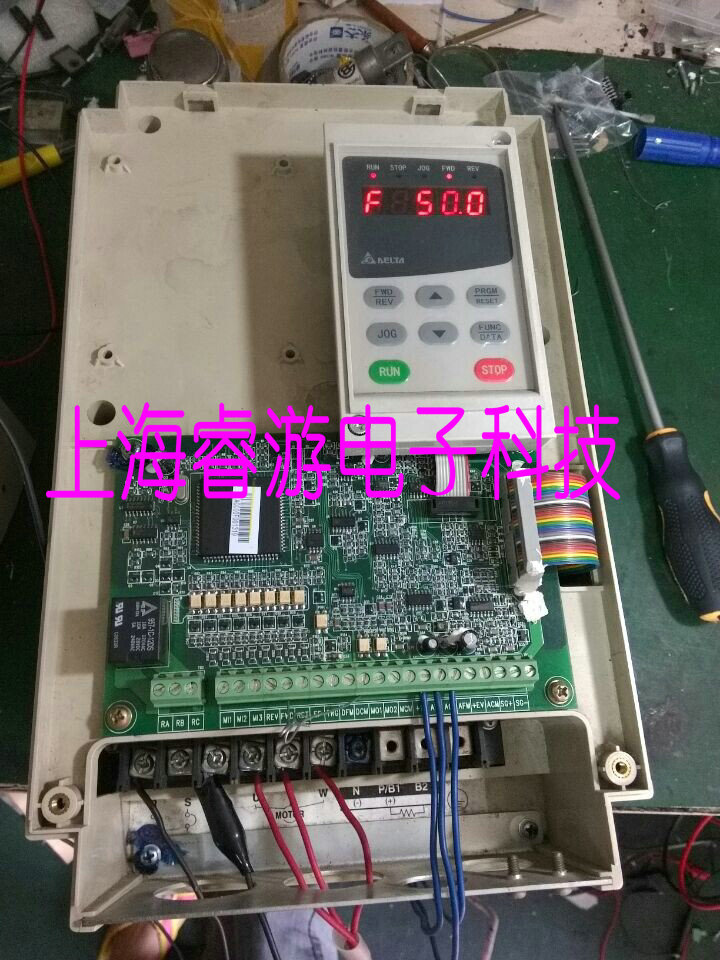 Maintenance Desk up to VFD185C23A E VFD750C43A frequency converter