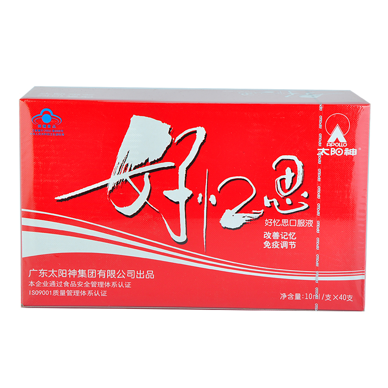 太阳神牌好忆思口服液 10ml/支*40支