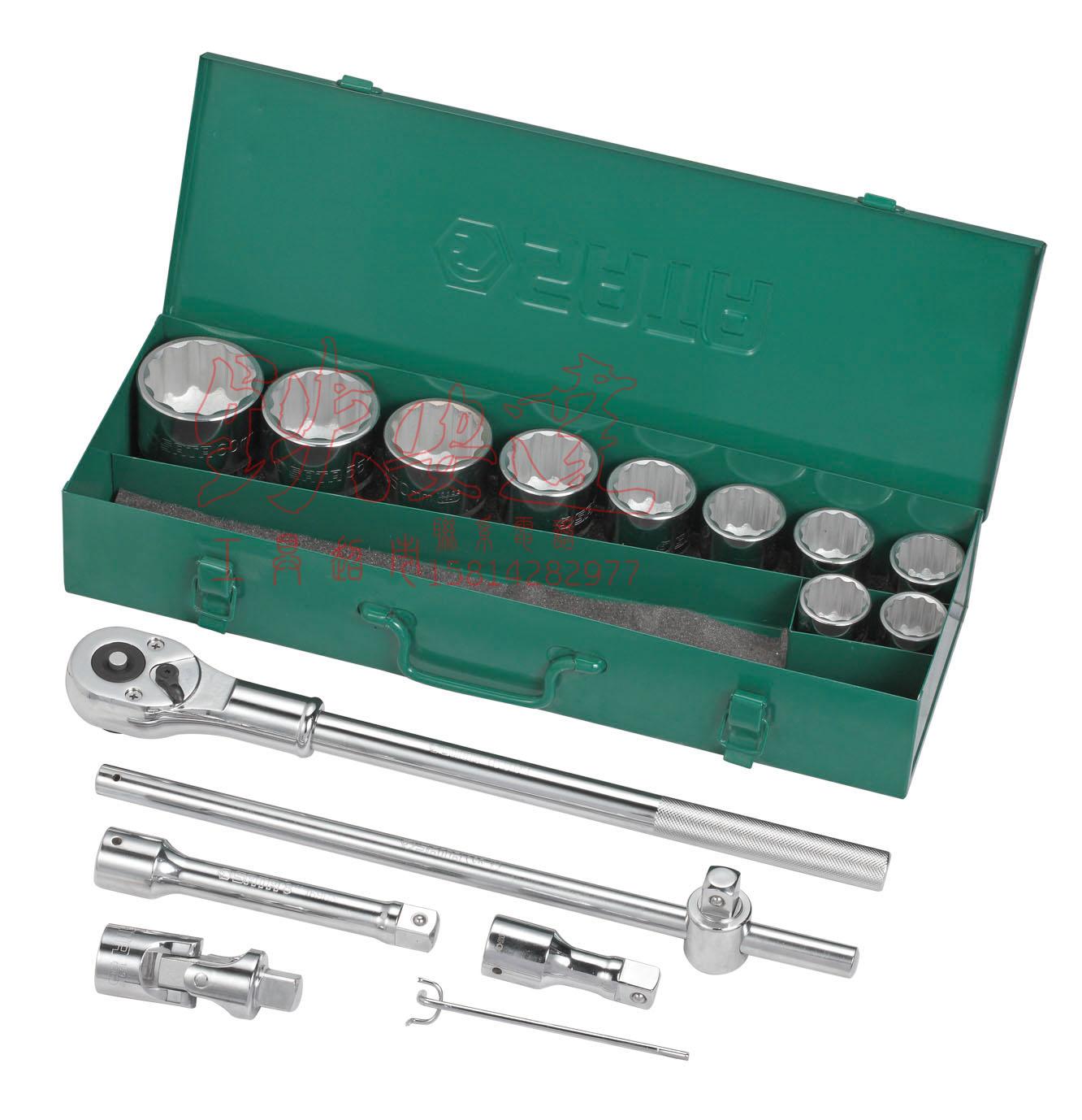 Sata Shida 15 Pieces Kit 19MM Series 12 Corner Sleeve Set Tool 3 4 Series Sleeve Suit 09015