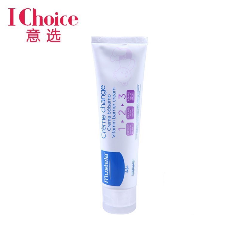 [意大利版] MUSTELA 妙思乐 宝宝尿布疹湿疹婴儿红屁屁股膏 100ml