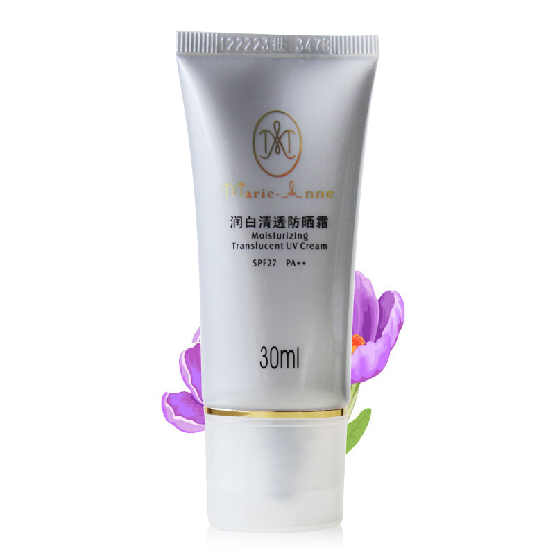 完美玛丽艳润白清透防晒霜30ml SPF27女男夏面部防晒户外海边防水