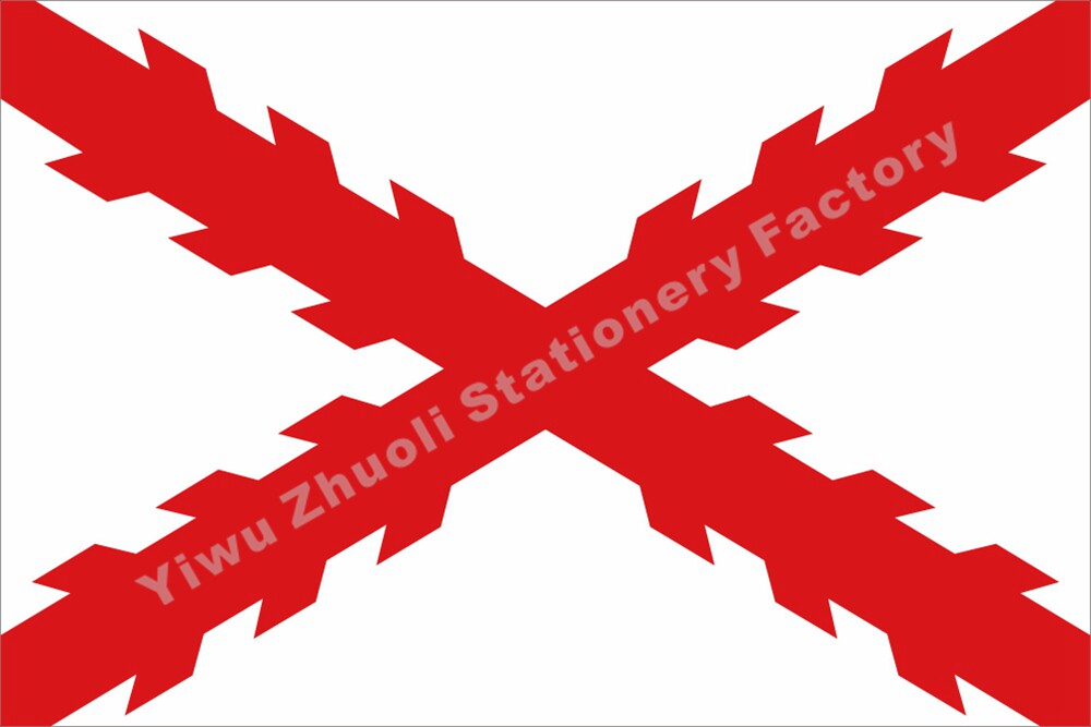 Spain's 1506 Historical Flag Countries Flag Historical Flag Historical Flag Royal Flag War Flag Army Flag Provincial Flag State Flag