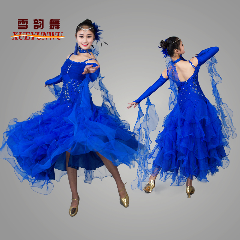 Snow Rhymes Dance Social Dance Dress National Mark Dance Dress Competition Foreign Dress New Morden Dress out MD006 MD006