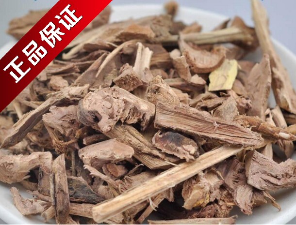 A thousand jins of Chinese medicinal materials, a root, a mouse tail, a hanging horse pile, a golden ox tail, 500 grams, 2 catties