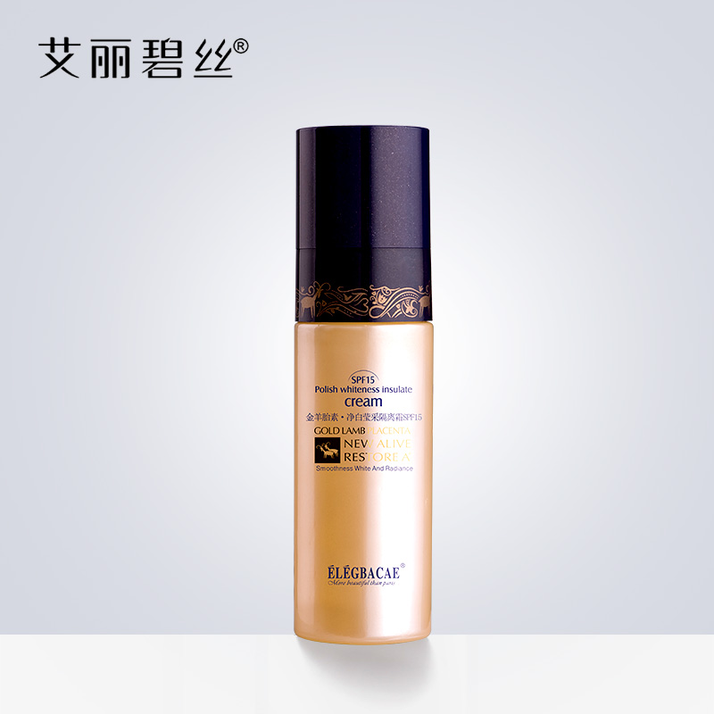 艾丽碧丝美白防晒隔离霜 遮瑕BB保湿提亮毛孔隐形防辐射彩妆前乳