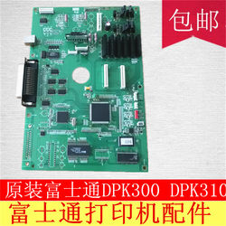 원래 DPK300 프린터 마더 보드 Fujitsu