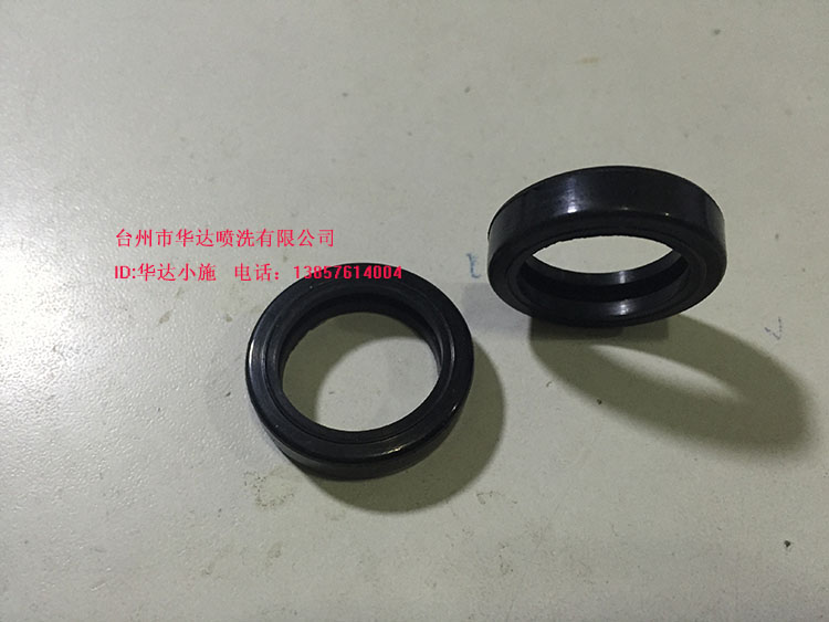 Three-cylinder piston pump accessories 21 22 26 28 30 40 60 type wear parts Valve sleeve Seat rubber sleeve