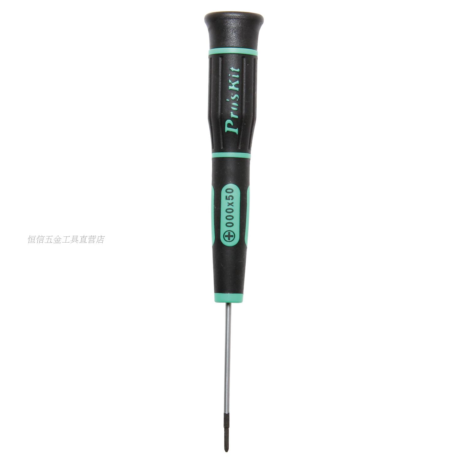 Original Taiwan Baiwan SD-081 - P1 Green and black Cross Precision Screwser