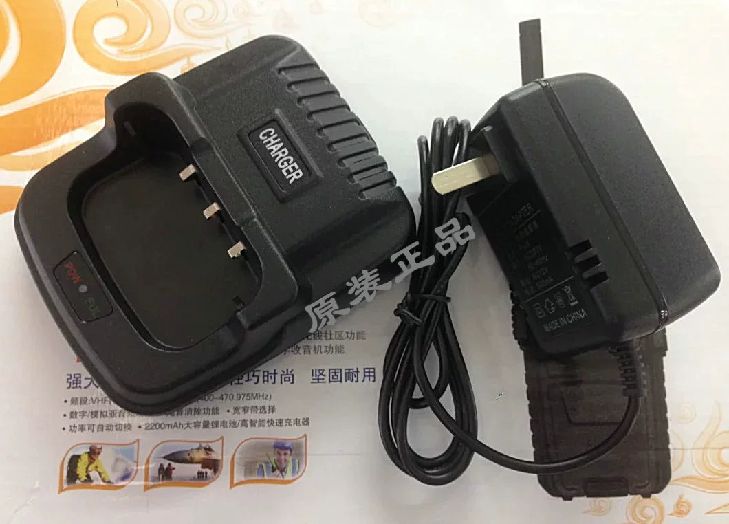 Bộ sạc bộ đàm chính hãng TNETON Tianyitong TE-758 Bộ sạc Tianyitong 758 Bộ sạc 758 - Khác