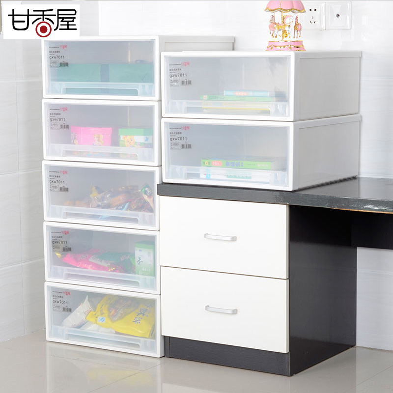 �����ݼӴ�ų���ʽ�� gxw7051-2