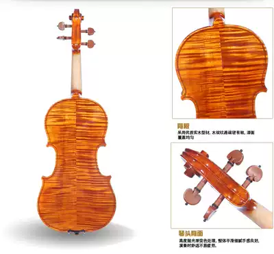 Lark boutique violin all handmade high grade tiger pattern playing violin BLV3112