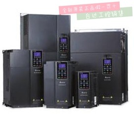 Delta original CP2000 series 75KW fan pump type inverter VFD750CP43B-21