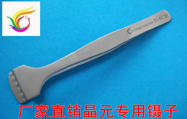 PHOENIX晶元镊子 91-6T 硅晶片夹取镊子 芯片镊子 晶元片专用镊子