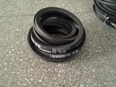 Samsung triangle belt three star high speed oil proof MITSUBOSHI common narrow belt SPB 1250~1000