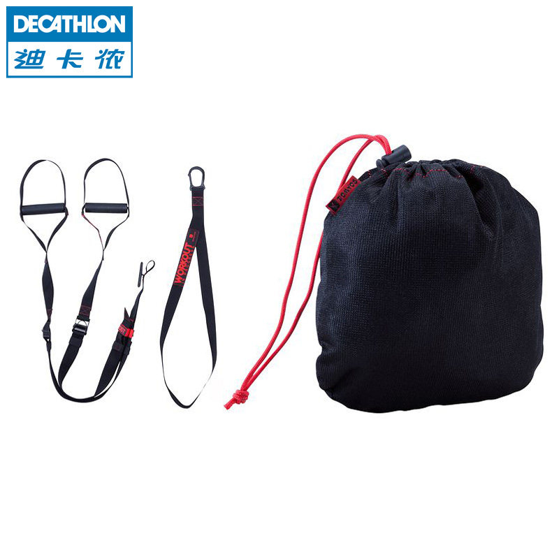 迪卡侬专业悬挂训练绳多功能拉力绳抗阻健身带 DOMYOS EQ